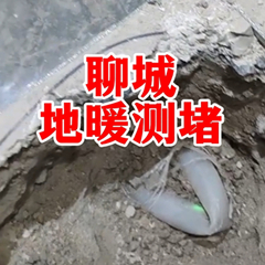ĳǵůܲ_ĳǲ©绰.jpg