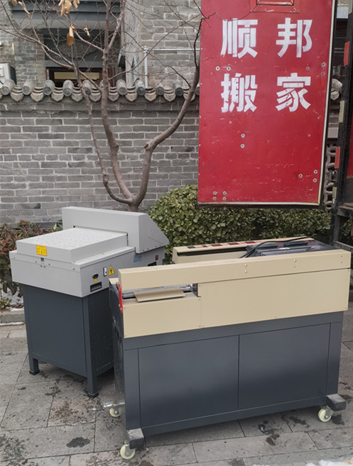 豸.jpg