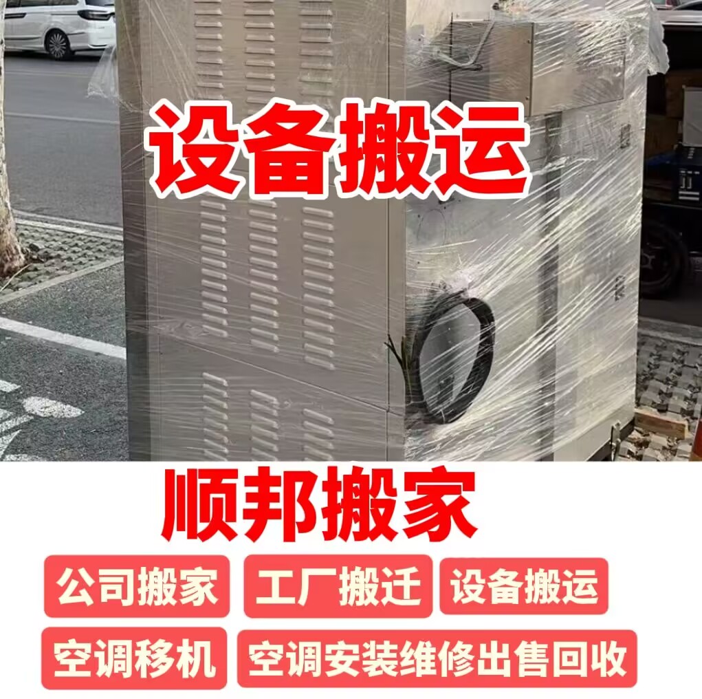 ҹ˾רҵ豸.jpg