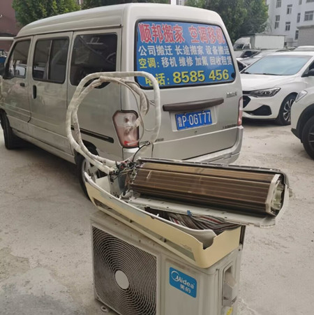 Ͽյյ绰.jpg