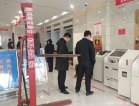 ĳ˻·ȡ豸