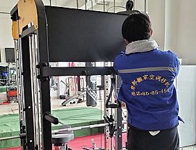 聊城开发区九州安置区东门山东博奥克公司搬迁健身器材拆装搬运