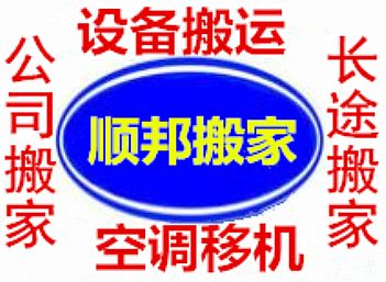 ĳǶҹ˾-ҹ˾ϵ绰