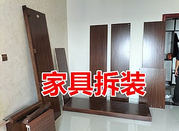 ĳǾ ˾ Ǩ 豸 յƻ ٰ