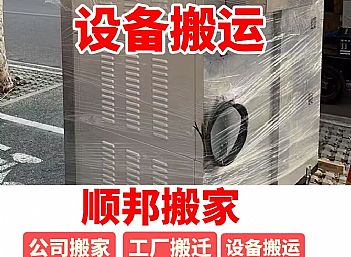 ҵλǨ 豸 ҵ᳧ ҵǨ ͻ豸װ