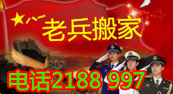 �ĳ��ϱ���ҹ�˾.png
