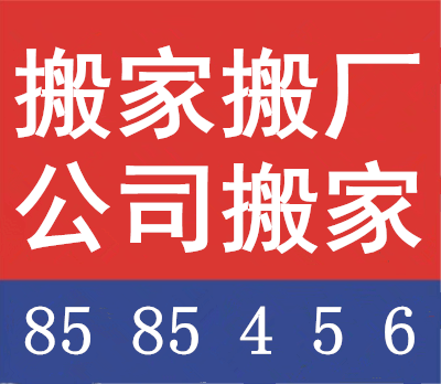 ��Ұ᳧��˾���.png